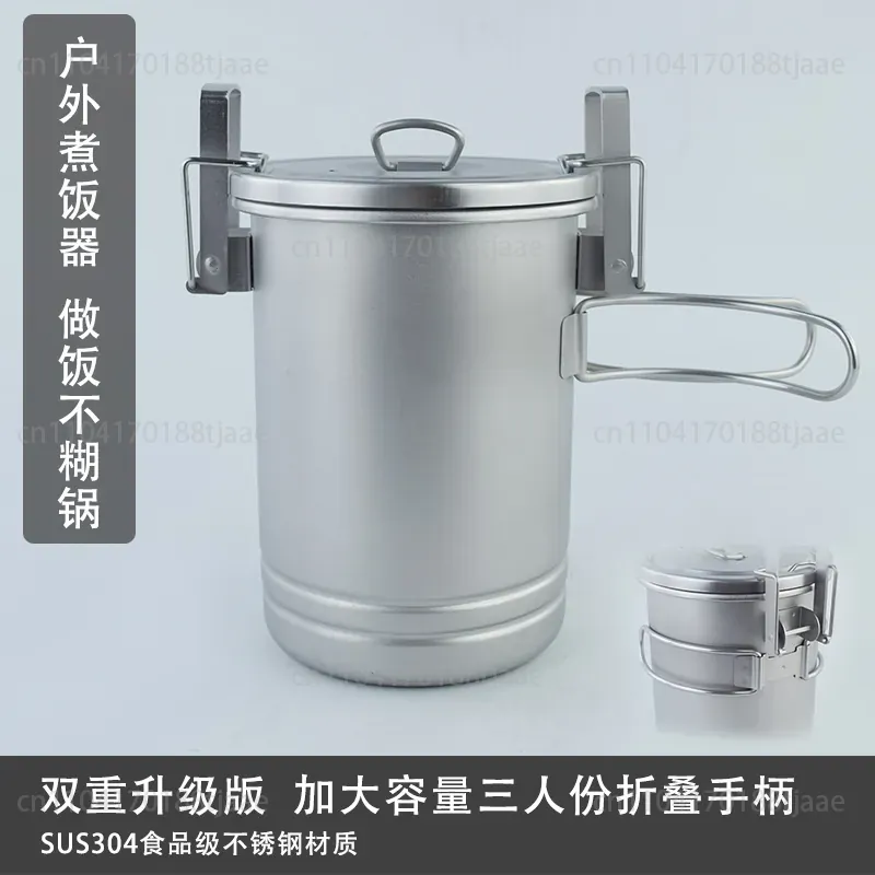 Camping Hanging Cooking Pot - Усовершенствованная походная кастрюля для приготовления риса,
