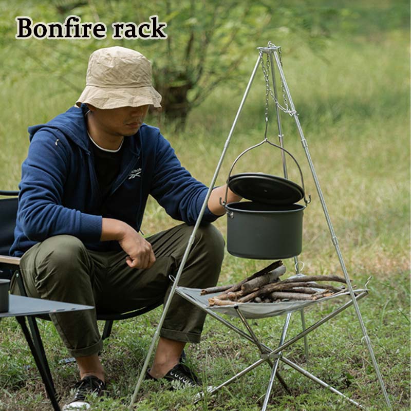 Camping Hanging Cooking Pot - Тренога для костра для кемпинга, портативная