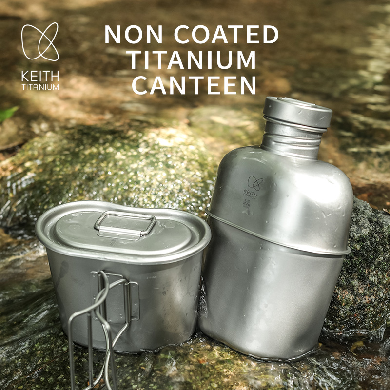 Mess Kit Titanium - Набор для кемпинга KEITH из чистого