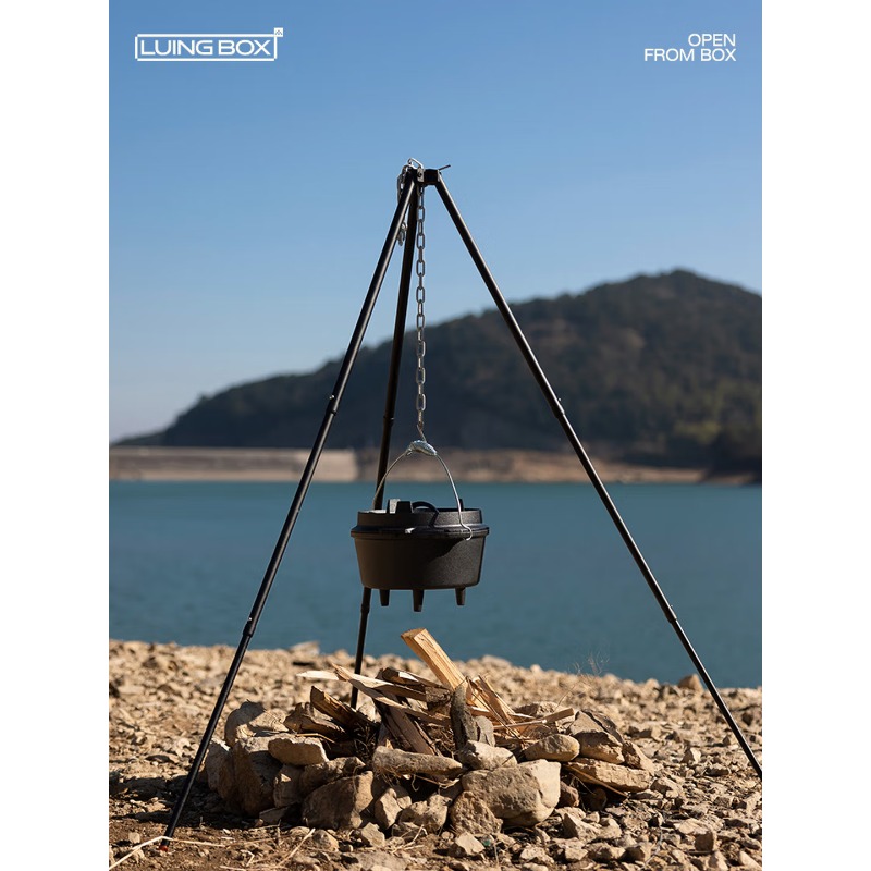 Кронштейн для подвесного котла – обзор и цена Camping Hanging Cooking Pot