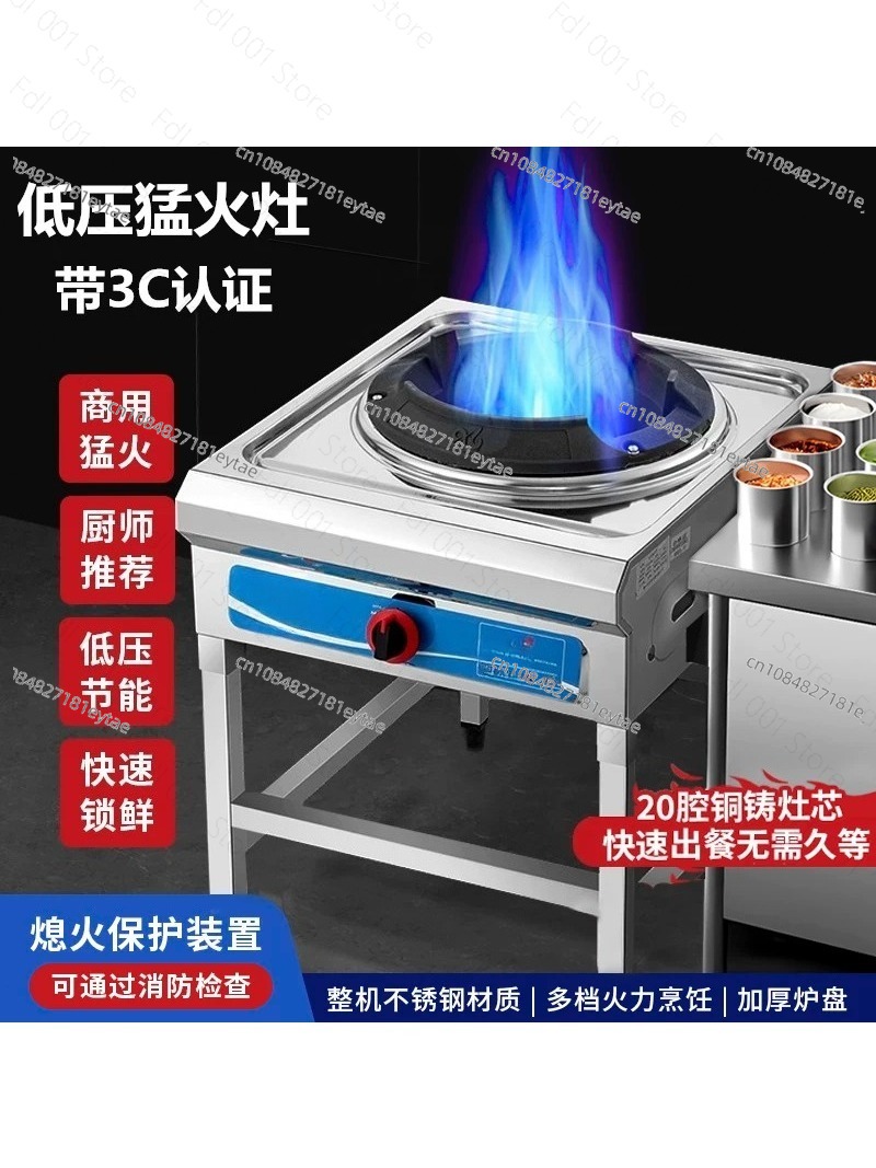 Газовая горелка высокого давле – обзор и цена Camping Cooking Wok