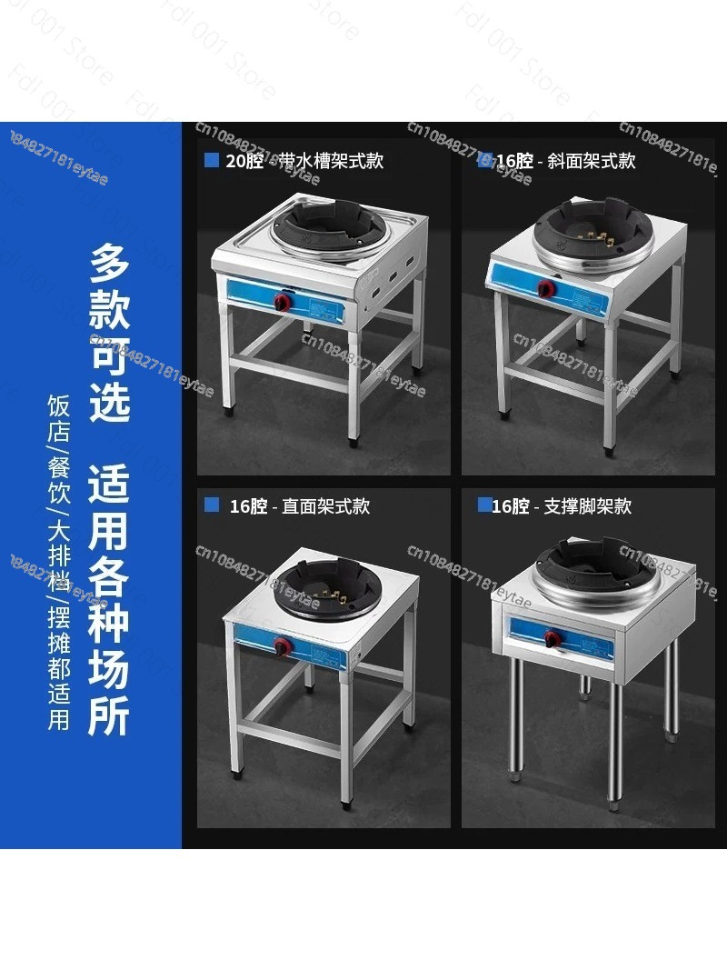 Газовая горелка высокого давле – обзор и цена Camping Cooking Wok