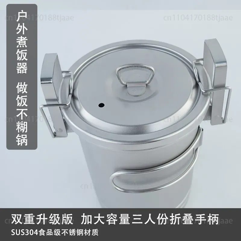 Усовершенствованная походная к – обзор и цена Camping Hanging Cooking Pot