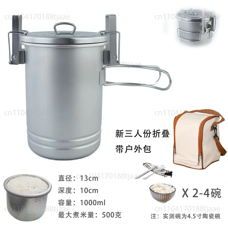 Усовершенствованная походная к – обзор и цена Camping Hanging Cooking Pot