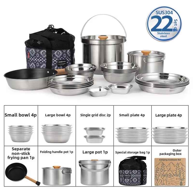 NOBANA новейший уличный набор  – обзор и цена Camping Cooking Wok