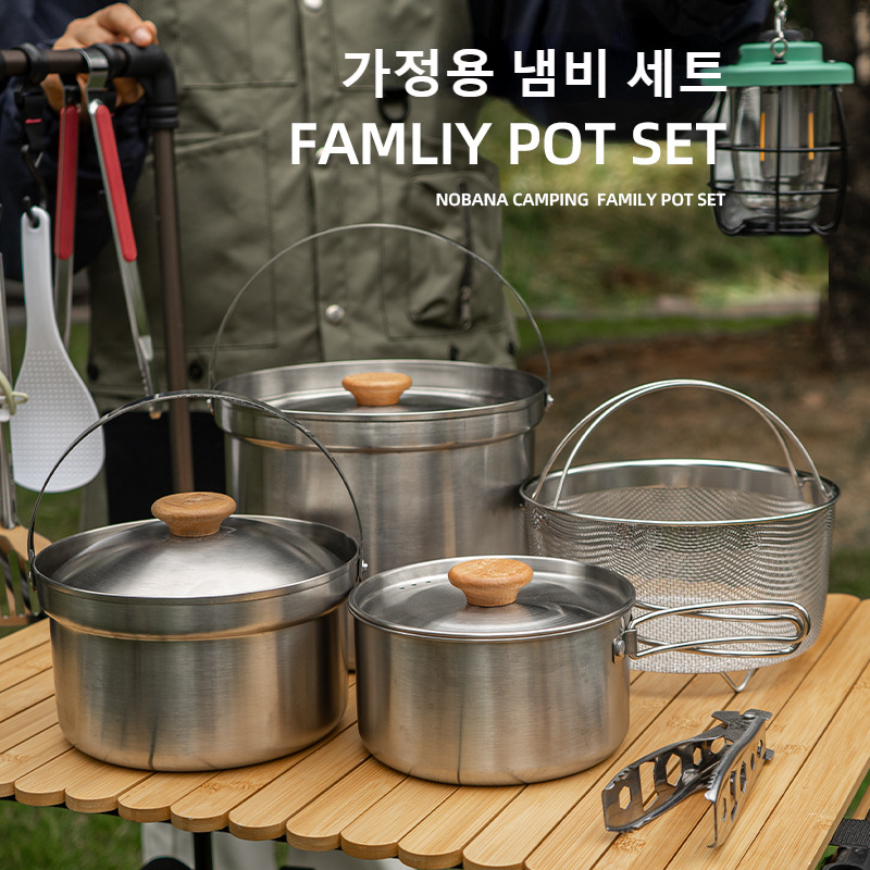 NOBANA новейший уличный набор  – обзор и цена Camping Cooking Wok