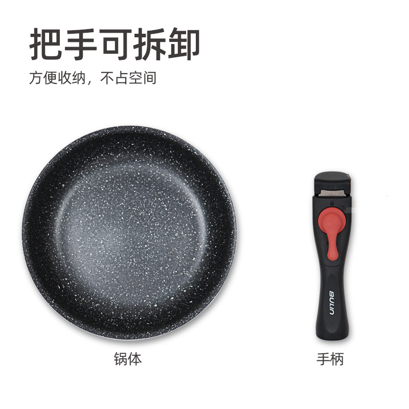 Портативная походная сковорода – обзор и цена Camping Cooking Wok
